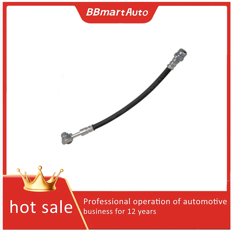 

8W0611775C Задний тормозной шланг BBmart — 1 шт., совместимый с Audi/VW B9