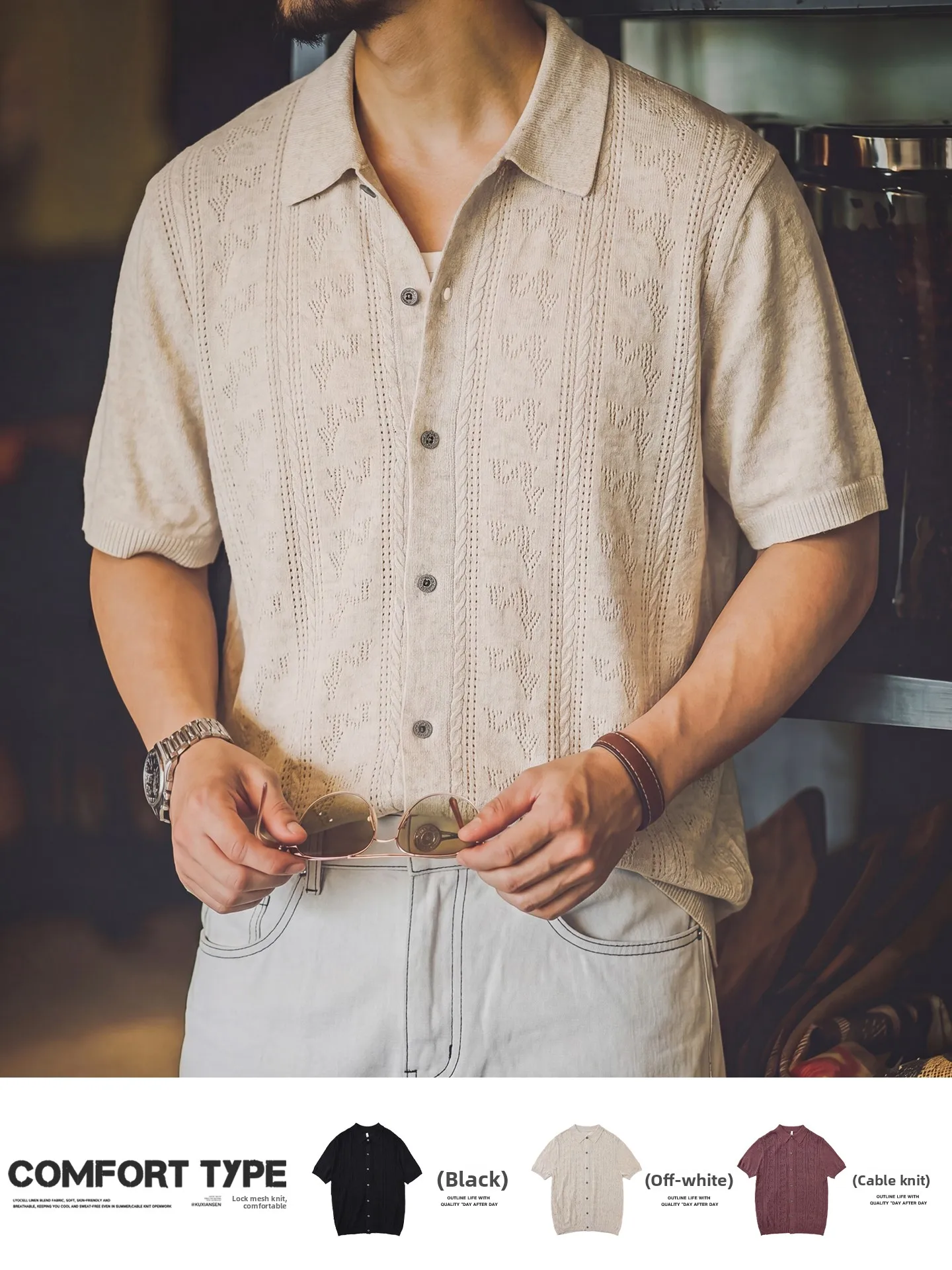 Lightweight Breathable Men's  Shirt Hollow Knitted Linen Texture Retro Collar Short Sleeve Open Cardigan Summer Style