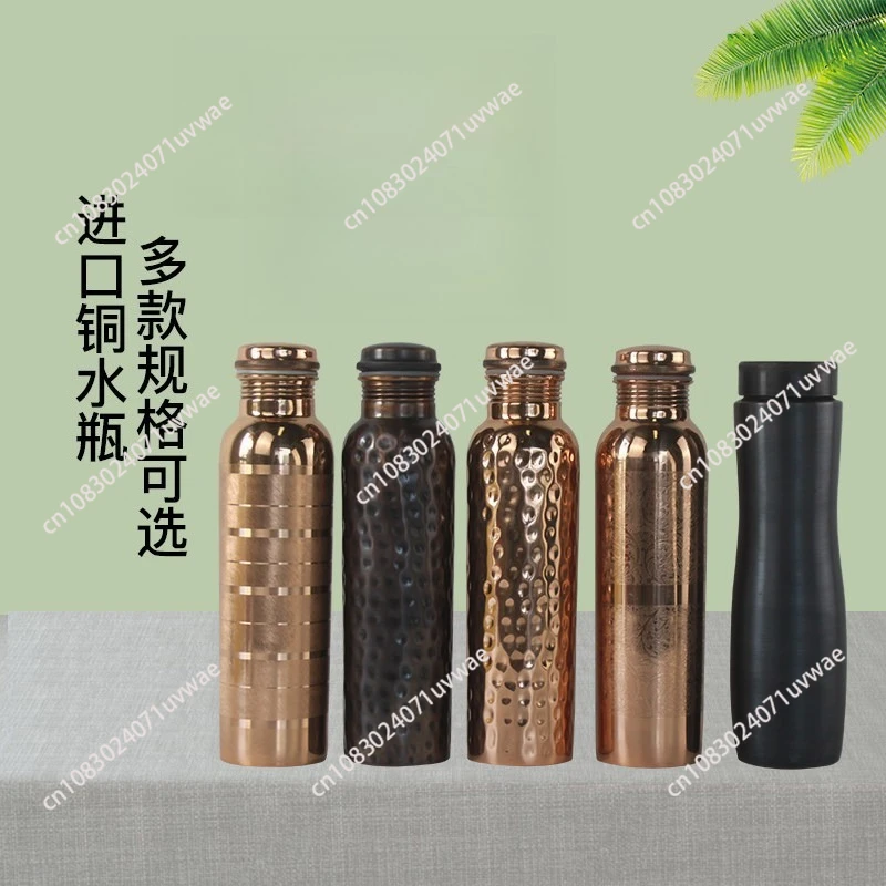 bouteille-d'eau-en-cuivre-pur-faite-a-la-main-portable-pour-les-voyages-en-plein-air-bouteille-d'eau-froide-portable-pratique-pour-la-maison