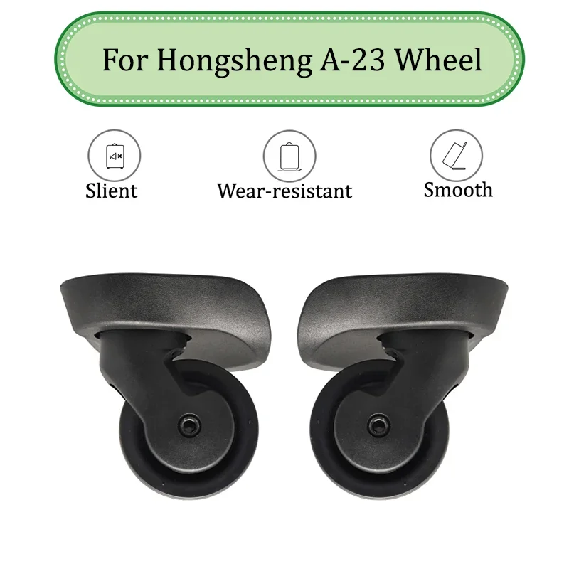 مناسبة ل Hongsheng A-23 العالمي عجلة حقيبة تروللي بعجلات عجلة استبدال الأمتعة بكرة عجلات منزلقة إصلاح مقاومة للاهتراء #1
