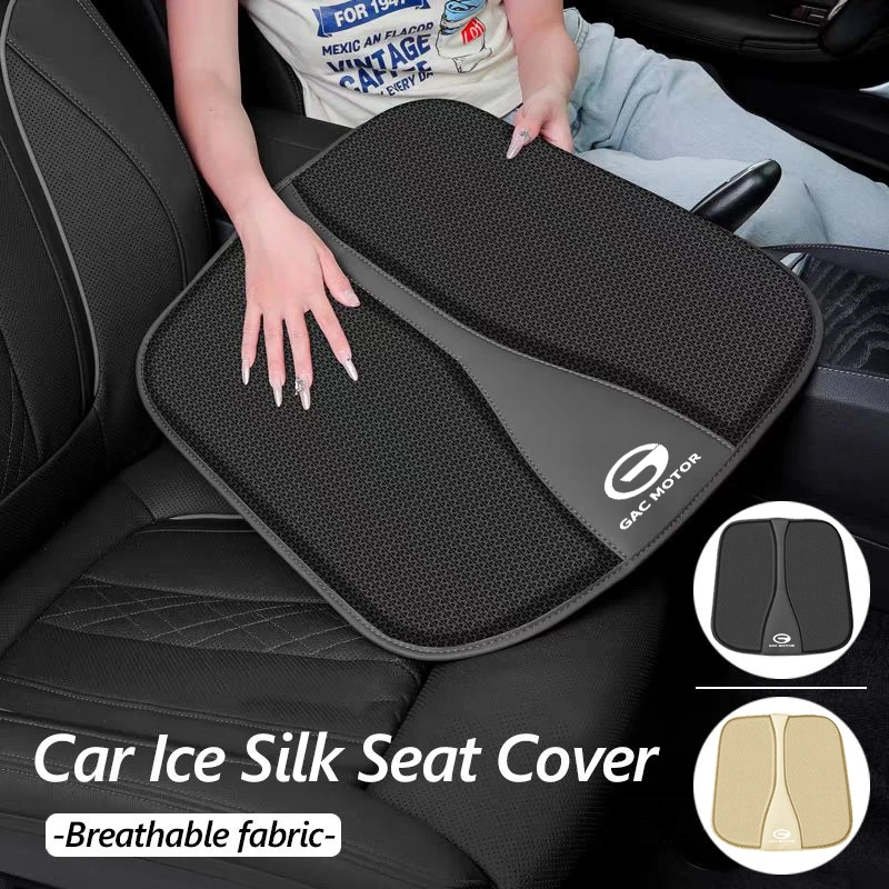 Cojín para asiento de coche, Protector de asiento antideslizante de malla de aire 3D, cojín transpirable Universal para Trumpchi GS3 GS4 GS5 GS8 GA3 GA4 GA5 G