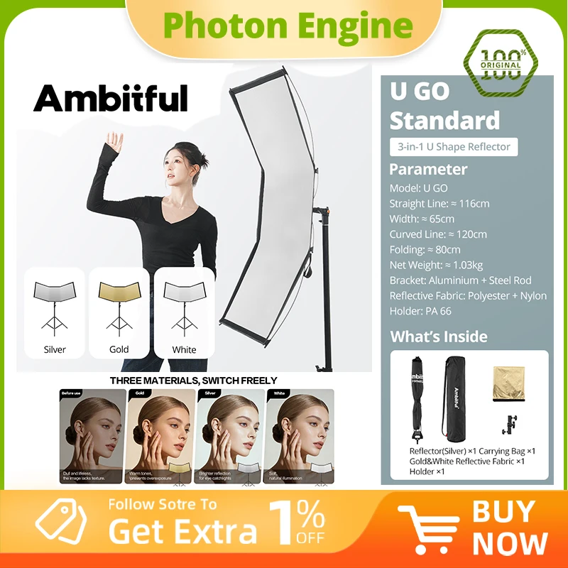 

AMBITFUL UGo 3in1 U-Type Reflector Kit 280cm KS-280 Air Cushion Light Stand U Shape Light Diffuser Reflector Kit