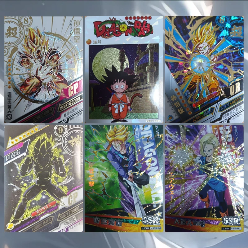 

Аниме Dragon Ball LR CP SSR HR CP SSP Карты Vegeta Iv Son Goku Стволы Коллекционные карты Рождественские подарки на день рождения Детские игрушки
