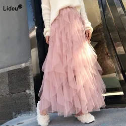 Elegant Simplicity Solid Color Mesh Skirt for Female Summer Women's Clothing Fashion Casual Elastic High Waist Skirts for Female