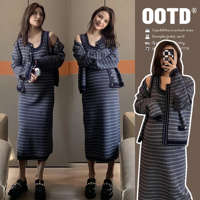 

Luxury Inspired Pregnancy Set Autumn Striped Cardigan Knit Sleeveless Dress Two Piece Outfit Elegant Chic Maternity Wear