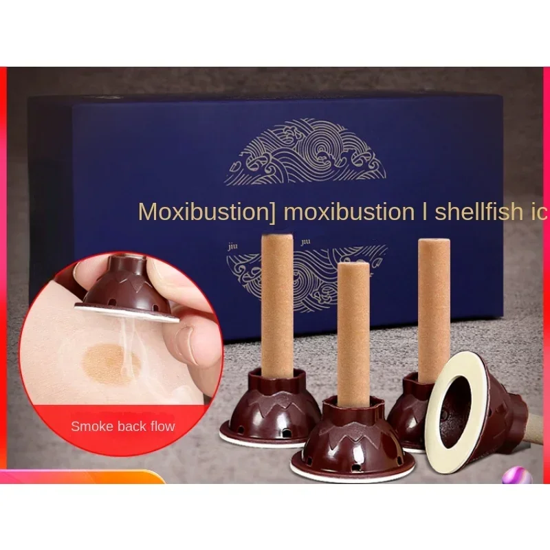 Household moxa moxibustion sticker genuine pure moxa sticker mugwort box mugwort portable moxibustion appliance jar