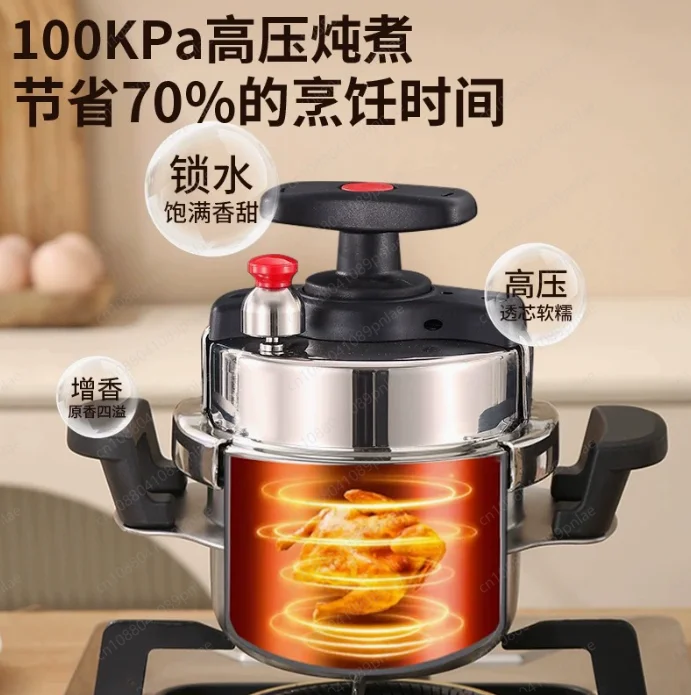 304 Stainless Steel Explosion-proof Pressure Cooker, Outdoor Camping Portable Mini