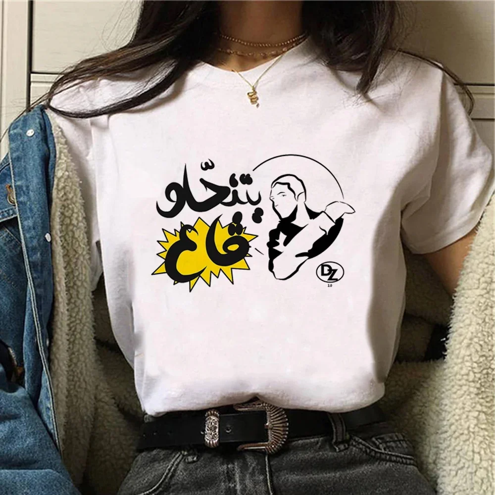 Algeria Tee Women Graphic T-shirts Female Japanese Manga Comic Clothes Casual Streetwear Summer Print Daily Casual Cool Tops