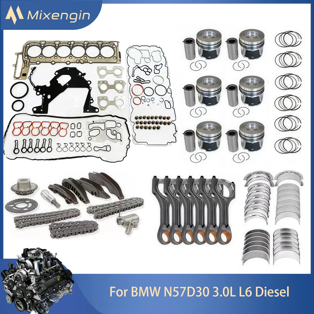 

Комплект ГРМ двигателя и комплект прокладок подшипника шатуна поршня для BMW N57D30 3.0L Diesel Для BMW 335d4530d 640d X3 X4 X5 X6 3.0T