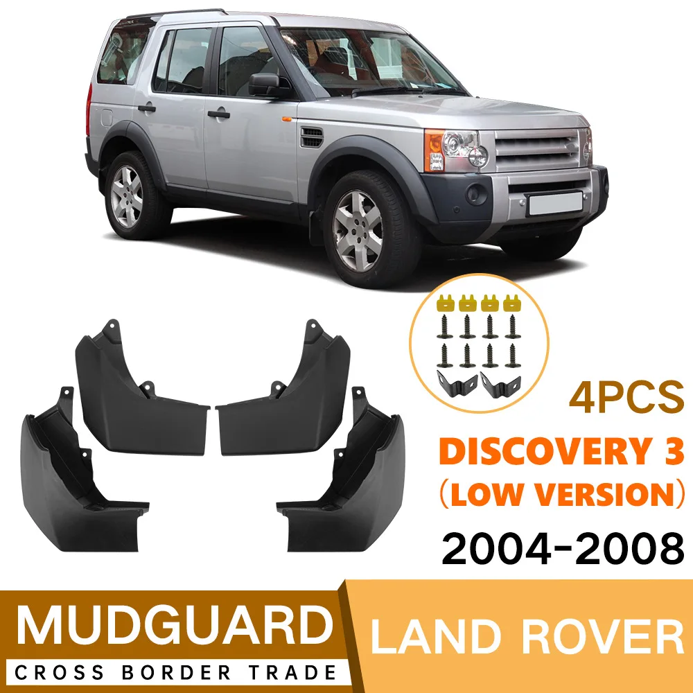 

Подходит для автомобильного крыла Land Rover Discovery 3 2004-2008 гг.