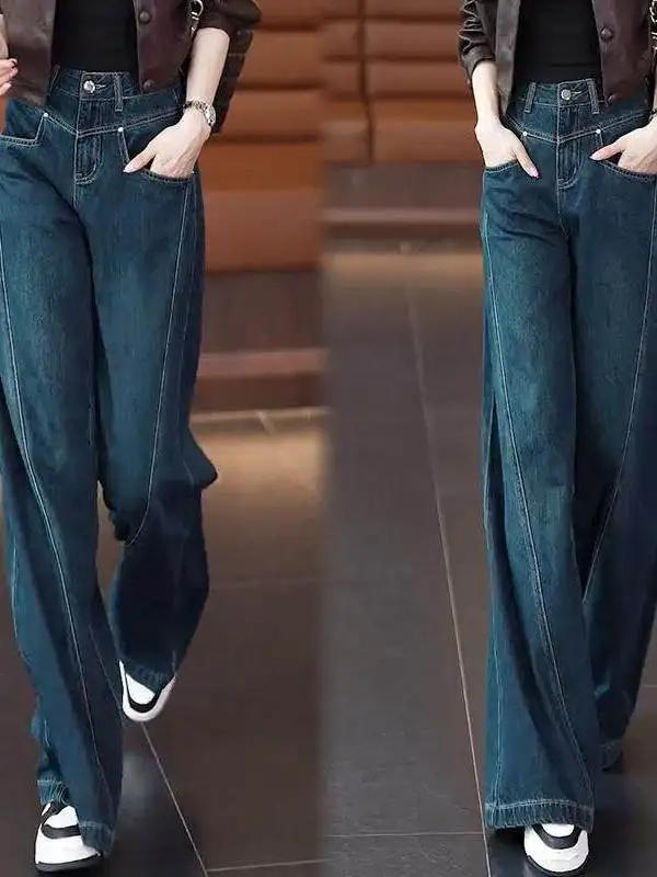 

Retro High Waist Wide Leg Denim Jeans Women's Spring Autumn New Design Splicing Straight Long Pants Slimming Effect