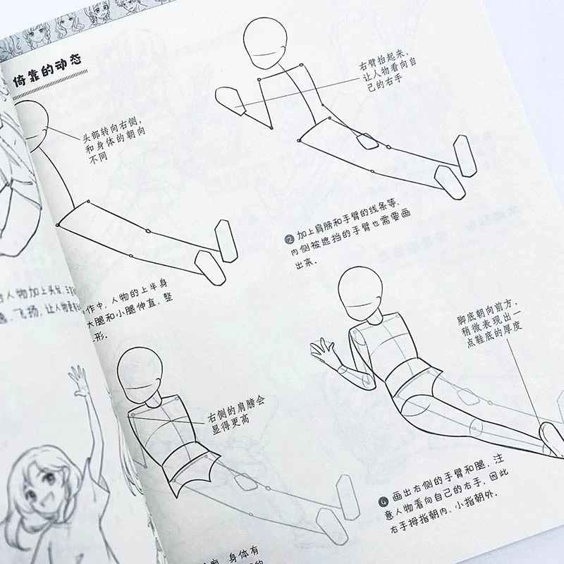 Curso introductorio básico para cómics dibujados a mano