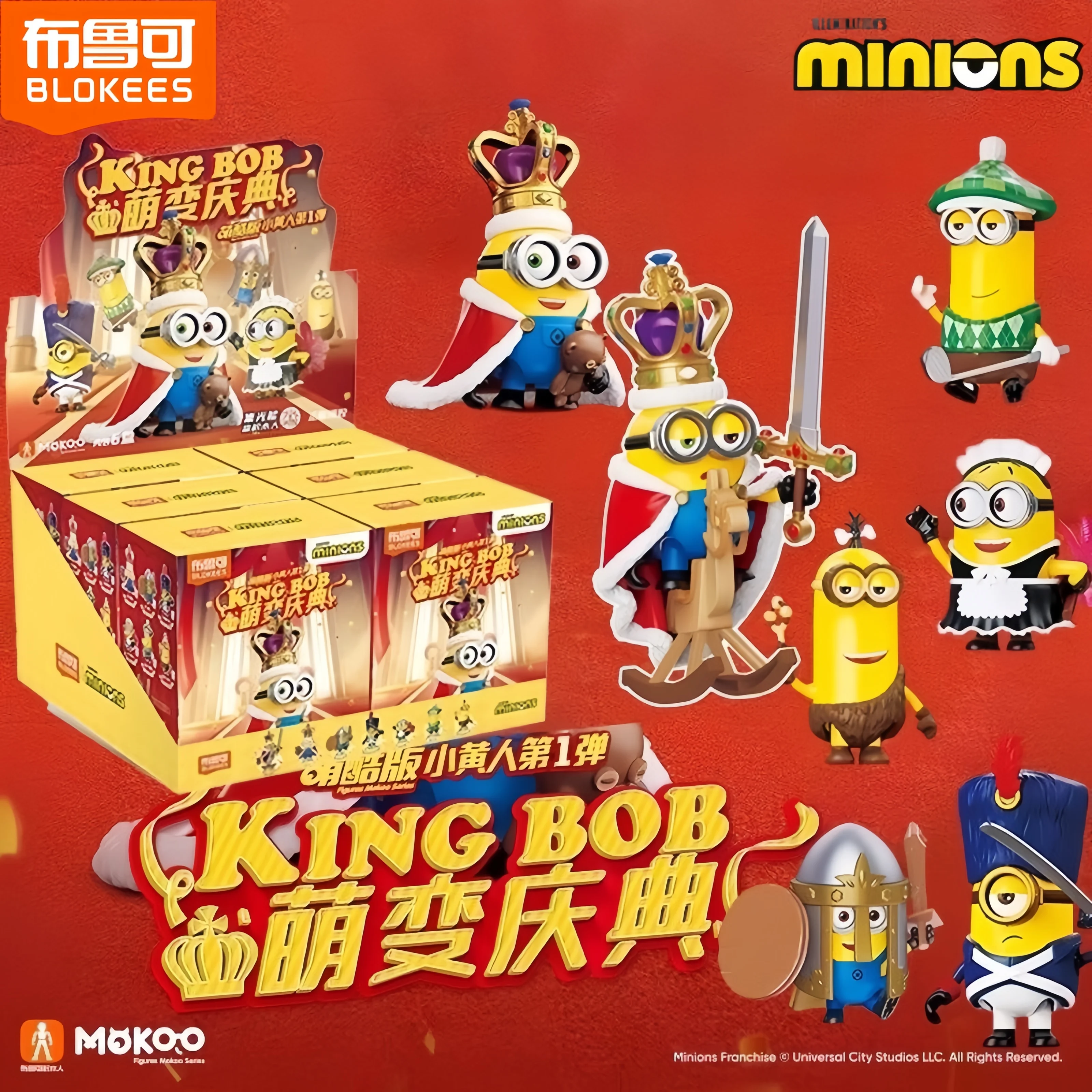 

Blokees Despicable Me Minions Vol.1 Little Partner Series Blind Box King Bob Assemble Action Figure Kevin Dave Movable Model