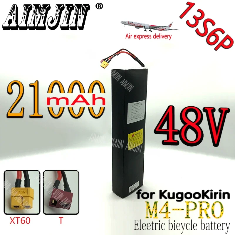 2024 upgrade 48V 21Ah For Kugoo M4 PRO Electric Scooter Powerful Motor 18650 Li-ion Replace Battery 13S6P with BMS XT60+T Plug