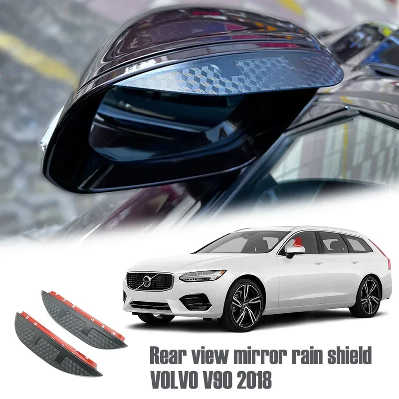 

For VOLVO V90 Leaf Rear view mirror rain shield,Rear view mirror for rain protection