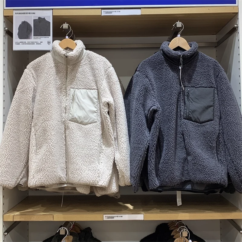 

Зимняя новая мода, мужская и женская ветрозащитная верхняя одежда Fce Jaet, свободная посадка, молодежная неаlu Long Sve, застежка-молния