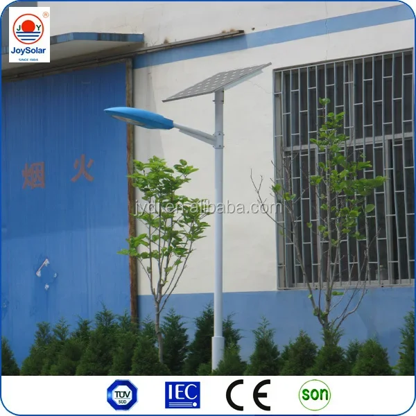 20W 30W 40W DC12V Solar Street Light Pole With Light Manufacture Factory In China