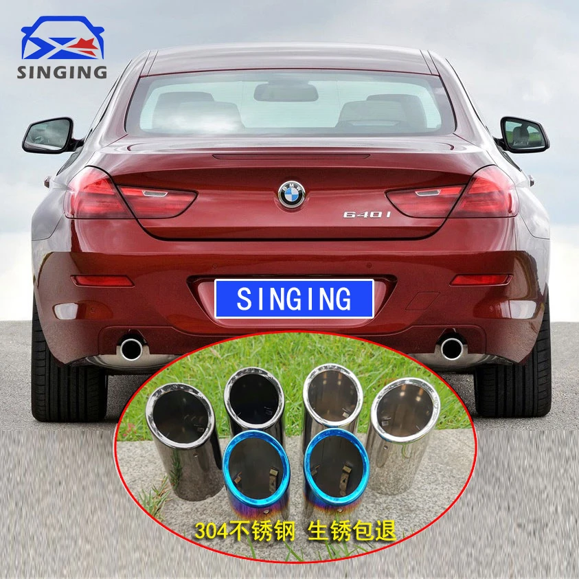 accessoir de exhaust tip muffler end pipe protector cover tail decorative tip parts For bmw 2011-17 640i 630d