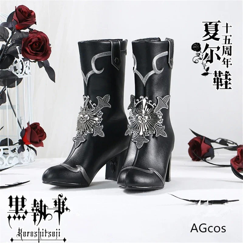 

AGCOS Black Butler Ciel Phantomhive 15th Anniversary Cosplay Shoes Female Winter Boots