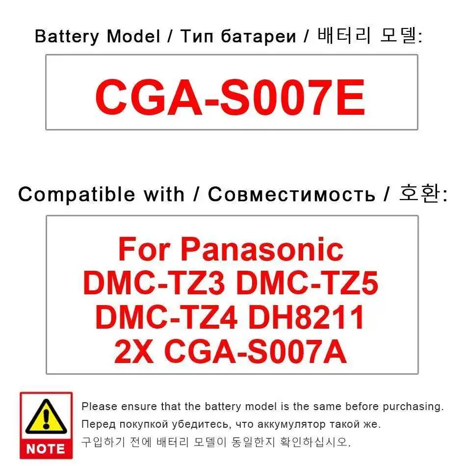 Camera Battery Cga-…