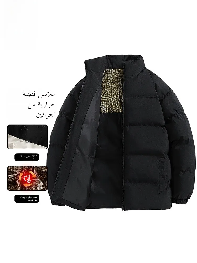 

Thiened aphene Bread Sle Хлопковая куртка для пар Зимняя теплая верхняя одежда свободного покроя Faion Urban Daily...