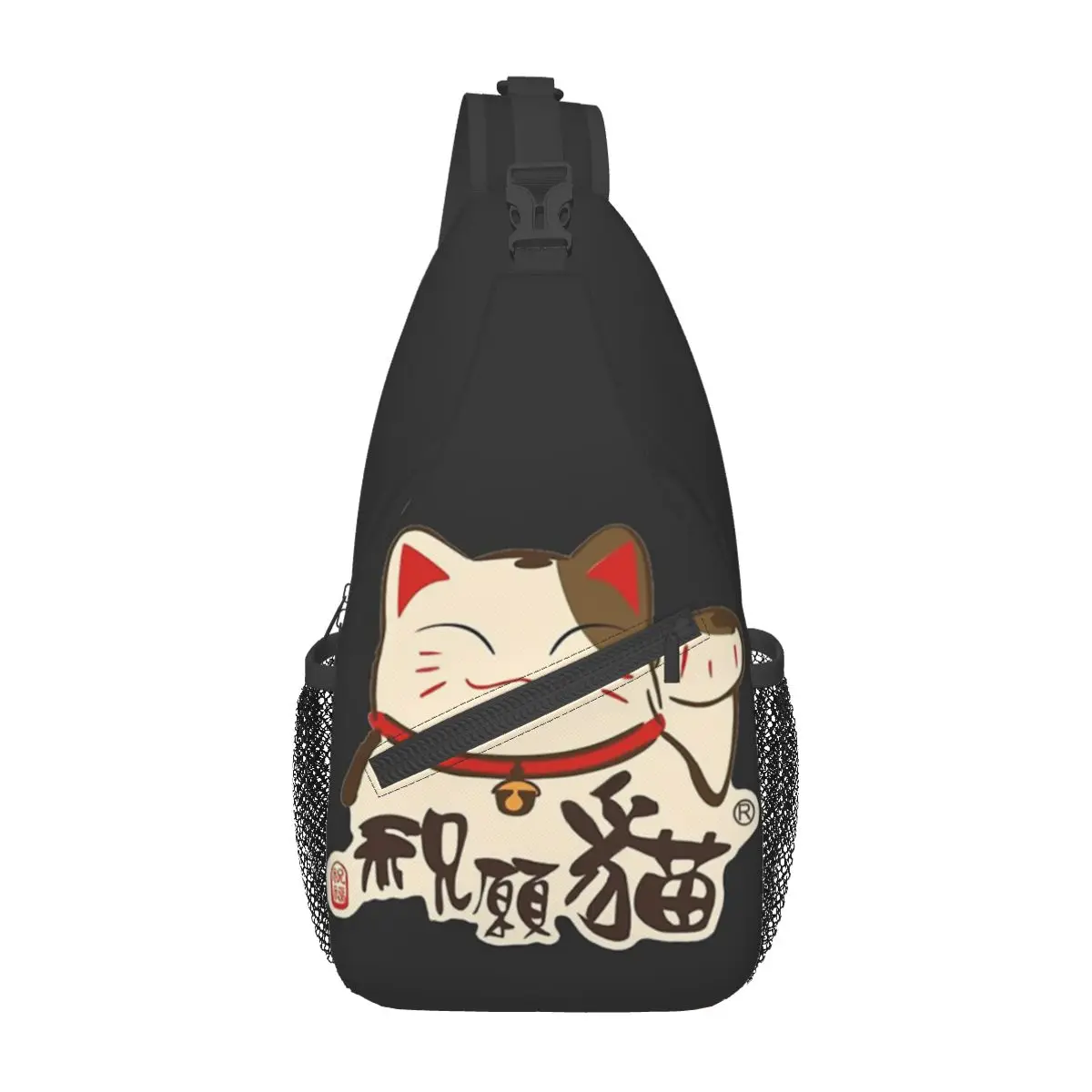 แมวกวักนำโชค Maneki Neko กระเป๋าสะพายไหล่คาดอกพาดลำตัวกระเป๋าสะพายขนาดเล็ก, กระเป๋าเป้สะพายหลังสำหรับกีฬากลางแจ้งกระเป๋าเป้เดย์แพ็คอะนิเมะผู้ชายผู้หญิง