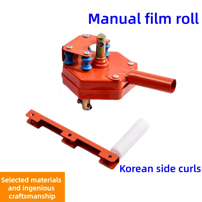 : Landwirtschaftliche Gewächshäuser, Planen und Schattennetze