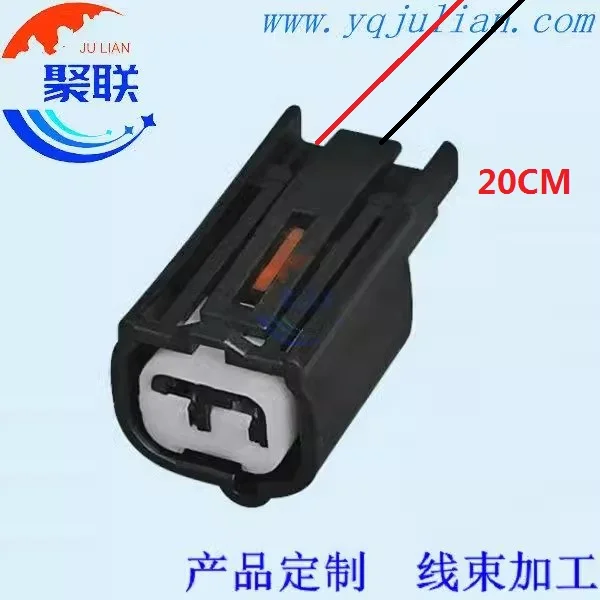 Auto 2pin Intake manifold solenoid valve car wiring harness plug connector with terminals and seals or wire 20cm