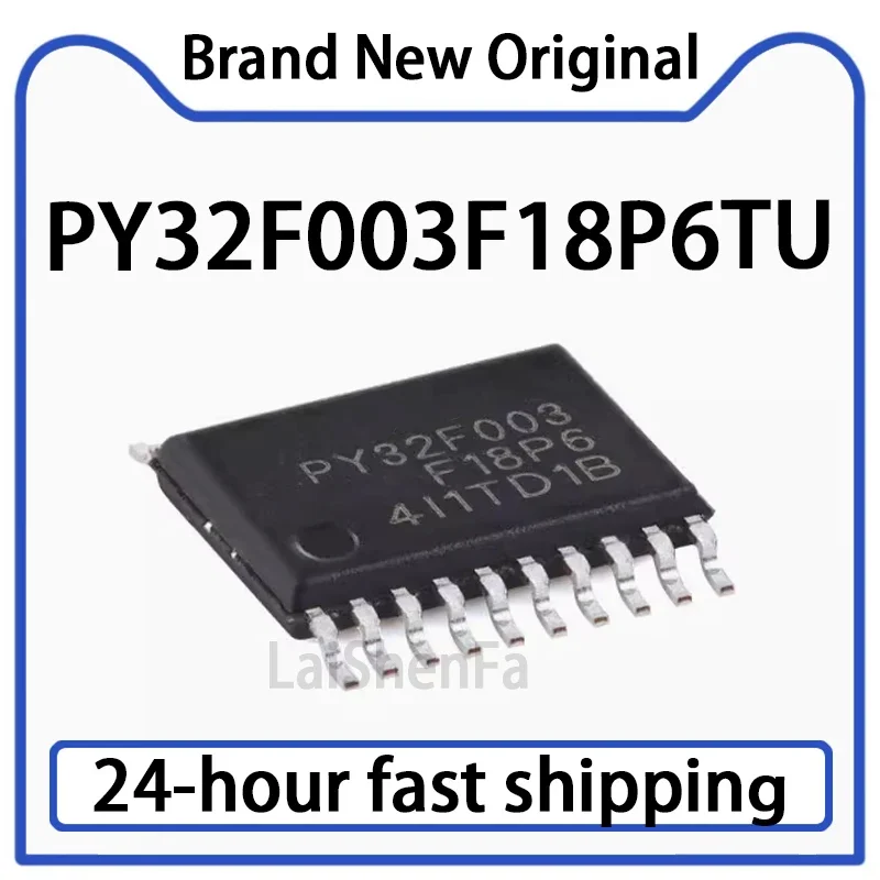 10-20PCS PY32F003F1…