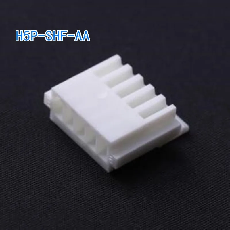 10 pieces/batch of H5P-SHF-AA H4P-SHF-AA H3P-SHF-AA H2P-SHF-AA JST connectors, 100% brand new and original
