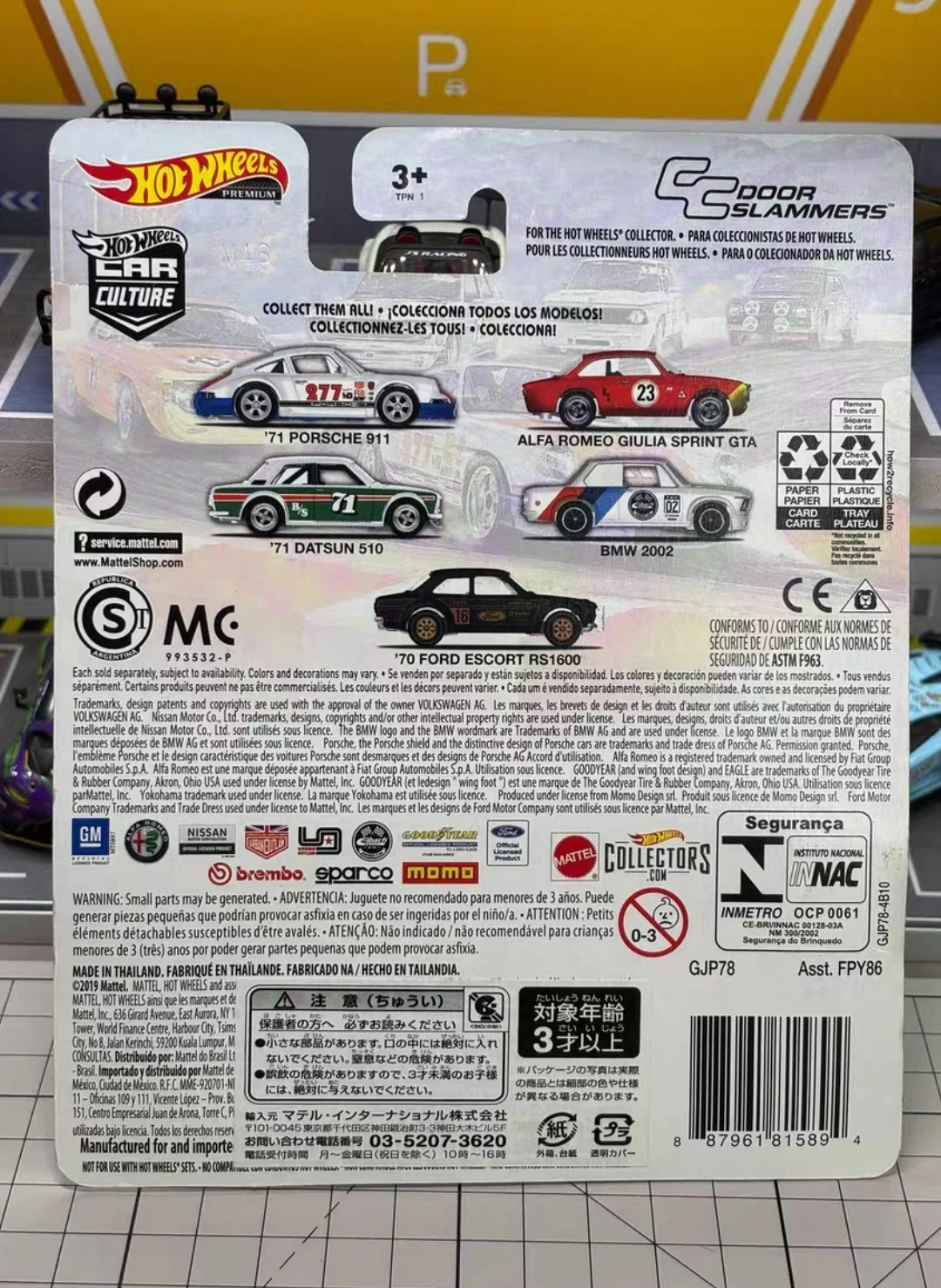 Hot Wheels Premium Car Culture - Model Kit Alfa Romeo reseña y precio
