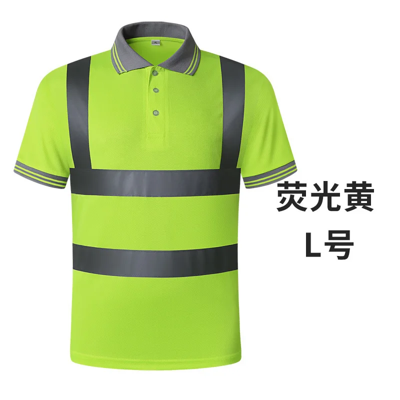 Reflective Vest Summer T-Shirt Quick Drying Polo Shirt Construction Safety Work Suit Short Sleeved Printable