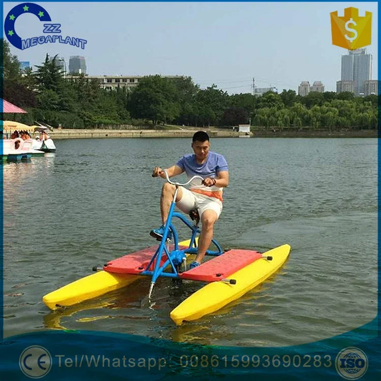 Floating Water Bike Bicycle Aqua Water Pedal Bike for Sale