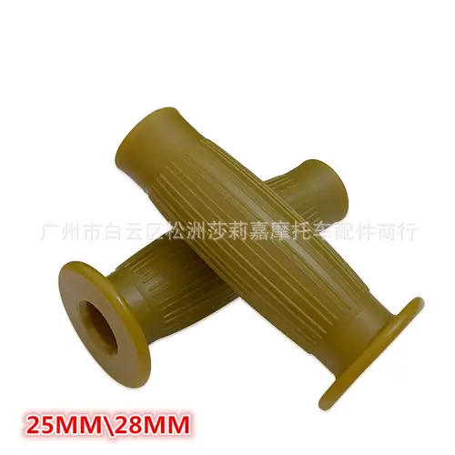 Vintage Rubber Motorcycle Handlebar Grip 7/8" 22MM 1" 25MM Universal Moto Handle Bar Cafe Scooter Accessories Motorbike Parts - Image 10