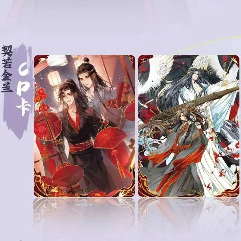 KAYOU Anime Mo Dao Zu Shi Drunk Dreams Signature Cards the Founder Of Diabolism Wei Wuxian Lan Wangji Full Set Collection Card