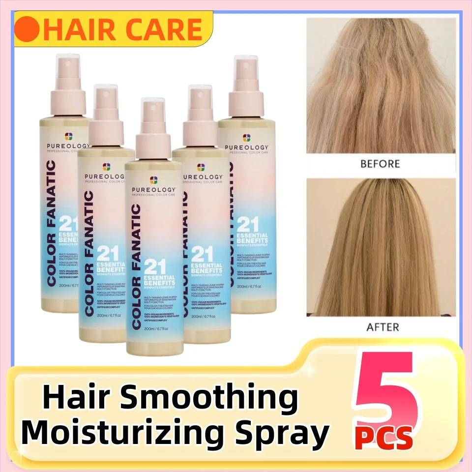 

1/2/3/5Pcs Leave-In Heat Protectant Hair Spray Moisturizing Frizz Control Deep Conditioner Split Ends Hair Repair Serum