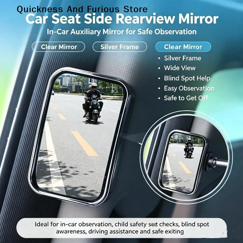【MO】2pcs Rearview Mirror for Back Passenger HD Glass Wide Angle Convex Mirror Adjustable Car Blind Spot Rear View Mirror