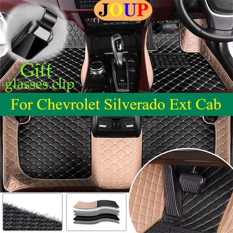 For Chevrolet Seeker Trax Silverado Ext Cab Car Floor Mats Custom All Weather Carpets Covers Left /Right Hand Drive
