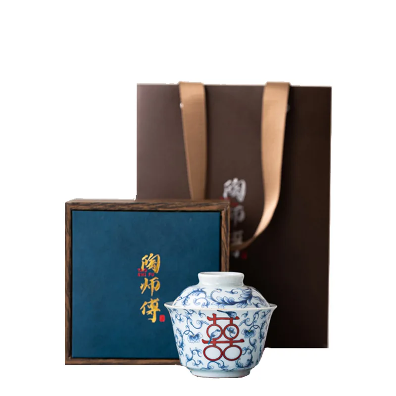 Wenchuang Blue and White Happy Second Tureen Tea Ceremony Bowl Gift for Elders to Lead the Company's Opening