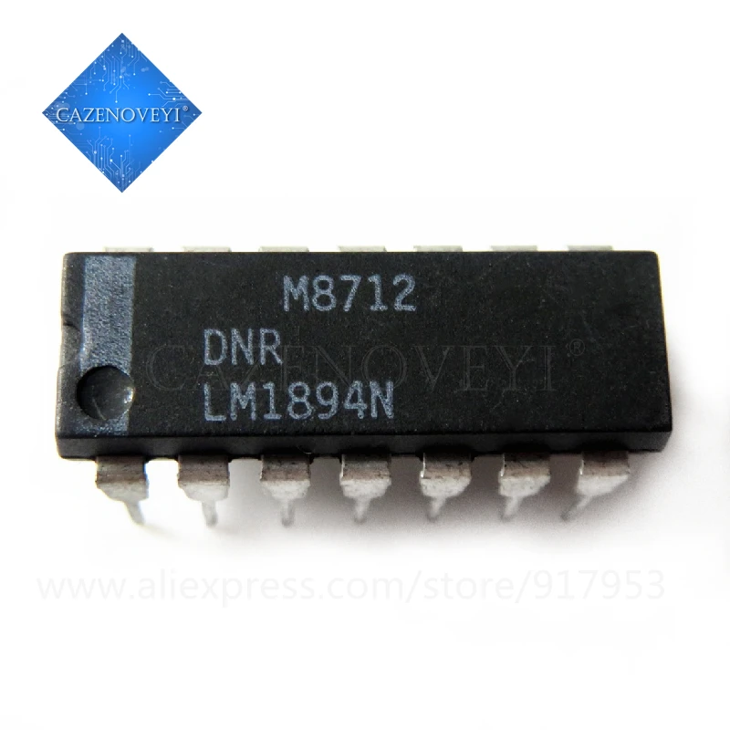 (20piece) LM1894N LM1894 Small parts Repair