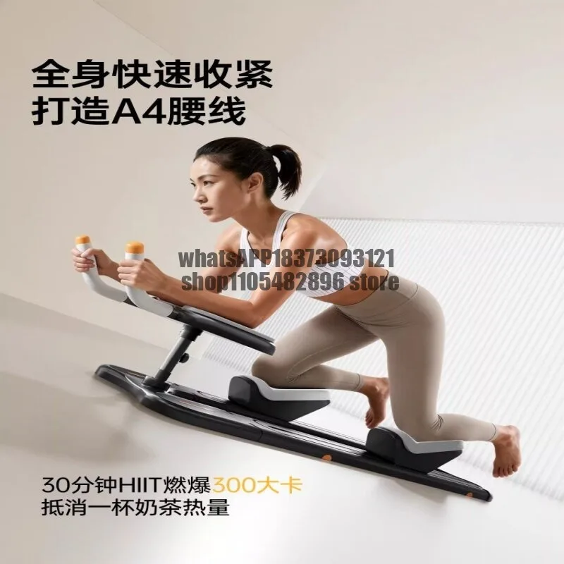 Home indoor crawling machine fitness training equipment, lumbar spine Pilates core trainer waist