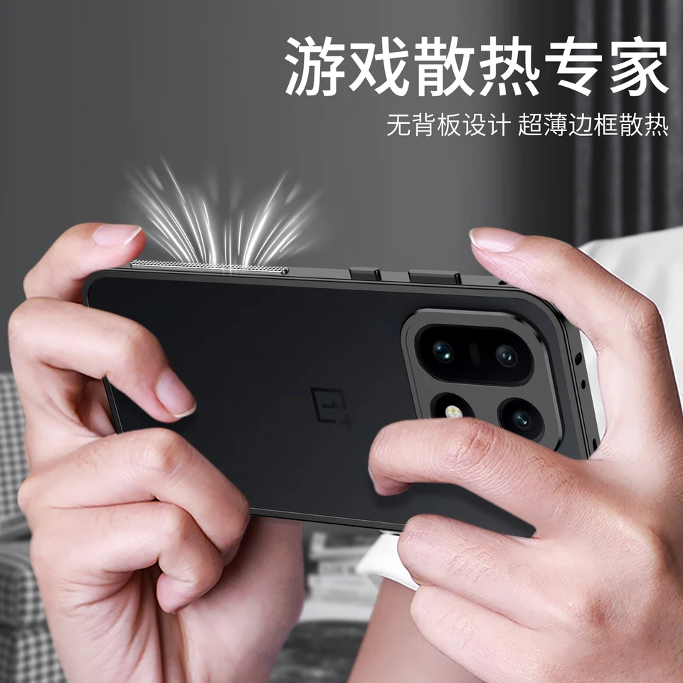 OnePlus Nord Hoesje met Metalen Magnetische Ring Kickstand Zwart