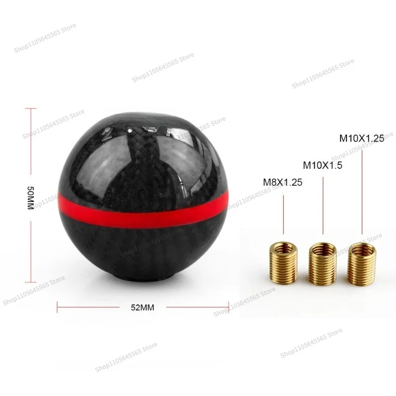 Car modification accessories, manual transmission carbon fiber gear head 5-speed 6-gear round shift handball