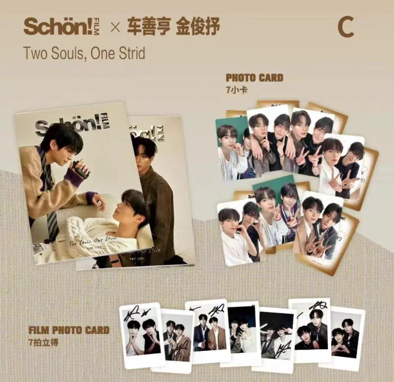 

Корейская драма Secret Relationship Sun Hyung-Cha Jun-seo Ким Schon Magazine+Card Set предварительная продажа