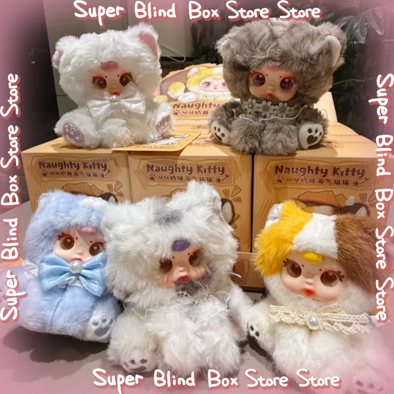 

Genuine New Mm Milk Candy Naughty Cat Series Trendy Blind Box Toy Cute Pendant Collection Decoration Ornament Girl Birthday Gift