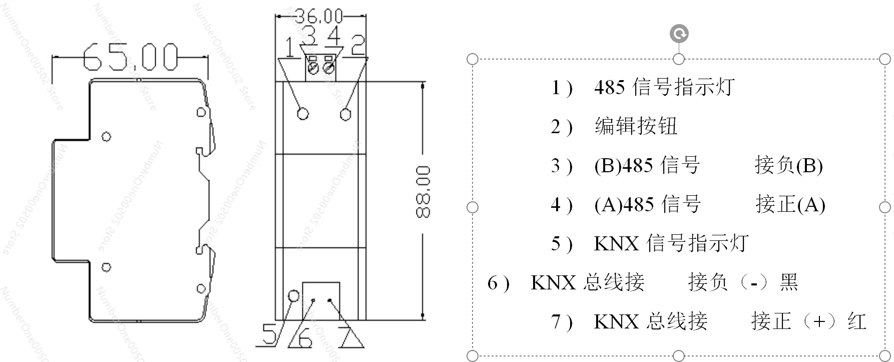 KNX To 485 Gateway KNX-RS485 Converter Passthrough Protocol Conversion Guide Rail Installation