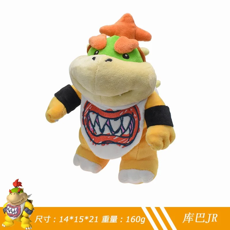Super Mario Bowser Jr. Plush 21cm Standing Stuffed Toy with Scarf Cute Nintendo Game Character Collectible Doll view 5