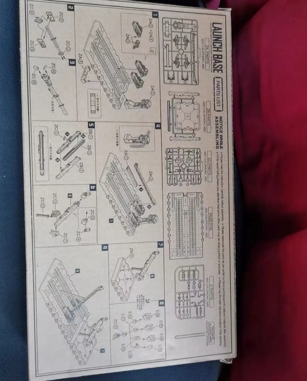 ฐานตั้งโมเดลสำหรับประกอบ MG HG RG 1/100 1/144 ชุดประกอบหุ่นยนต์สะสม พร้อมส่ง