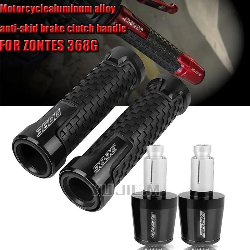

Для ZONTES 368G 368E/M 350E G1 125 125U G1 150 310T руль мотоцикла, ручки, торцевая крышка