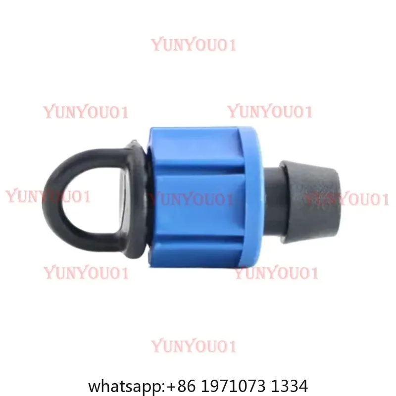 16 20 25 32PE Pipe Lock Mother Pull Ring Socket Simple Plug Drip Irrigation Accessories